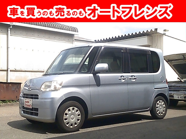 ダイハツ タント 