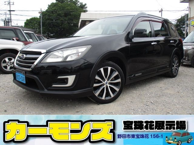 エクシーガクロスオーバー7 2.5i アイサイト 4WD 軽減ブレーキ 追従クルーズ ナビTV