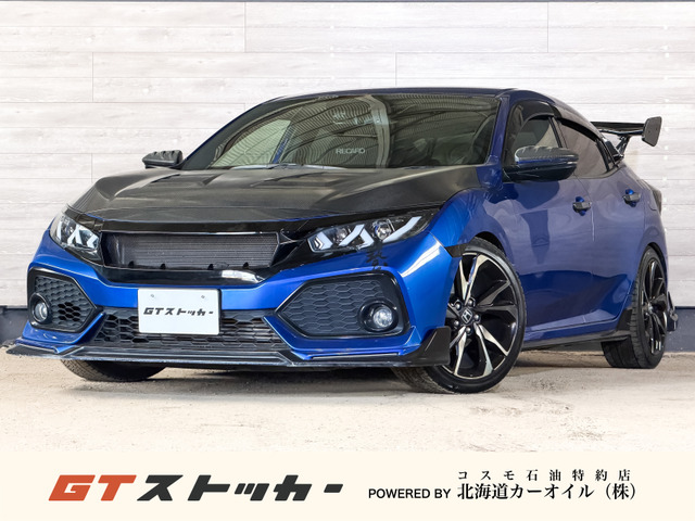 ホンダ シビック 
