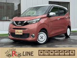 この度は当社のお車にご興味いただきまして誠にありがとうございます。