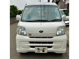 ピクシスバン クルーズ ハイルーフ ETC 車検1年 ナビ・テレビ Bカメラ