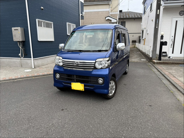 アトレーワゴン カスタムターボ RS リミテッド