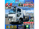 ◎TADANO4段ラジコン!◎角足ジャッキ!◎