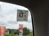 車検令和10年6月18日まで!お問合せお待ちします!