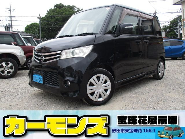 日産 ルークス 