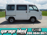 絶滅危惧車!!スバル製サンバー、4WD、AA評価3.5点優良車、赤帽では50万キロ普通に走るスバル製EN07型エンジンです。エンジン・ミッション・他全て正常でこの先も、まだまだ活躍し安心してお乗り頂けます。