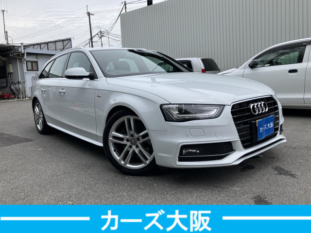 アウディ A4アバント 
