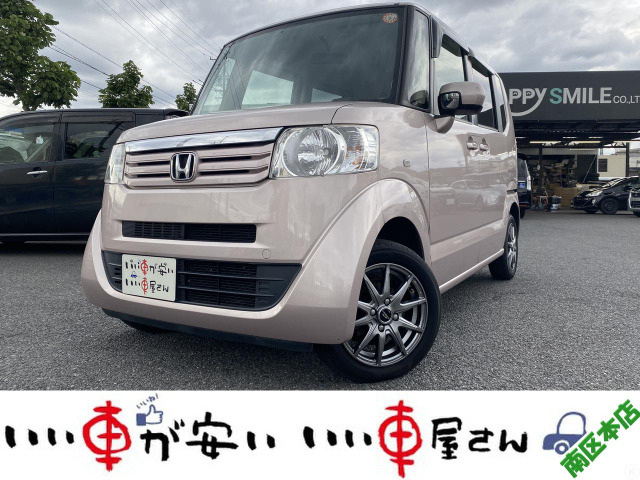 N-BOX G 禁煙☆ナビ☆DVD☆ETC☆BT☆AAC