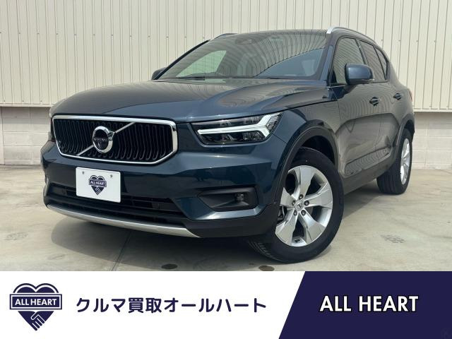 ボルボ XC40 