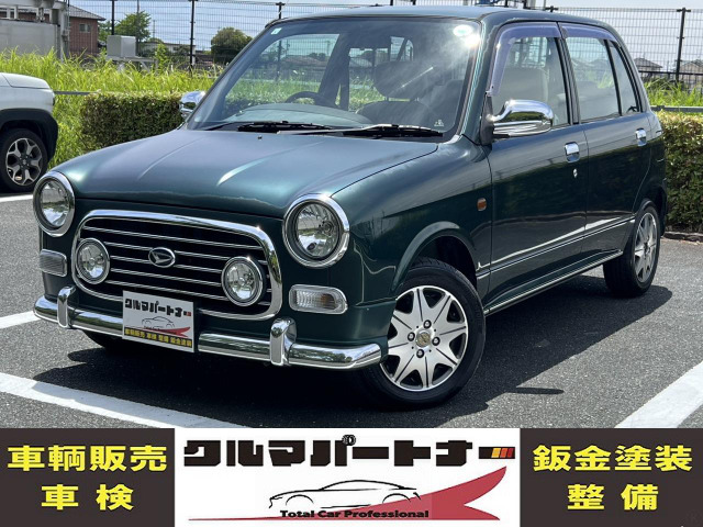 ダイハツ ミラジーノ 