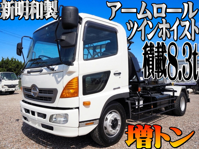 日野 レンジャー 