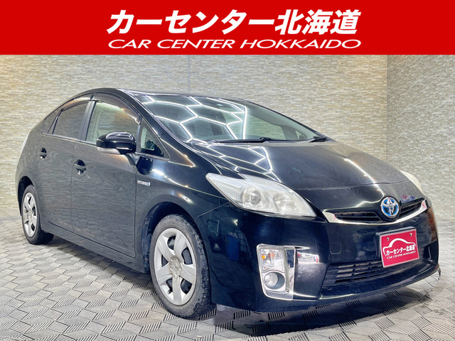 プリウス 1.8 S 5年保証 スマキー 自社認証工場