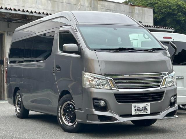 いすゞ コモバン 