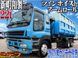 いすゞ ギガ