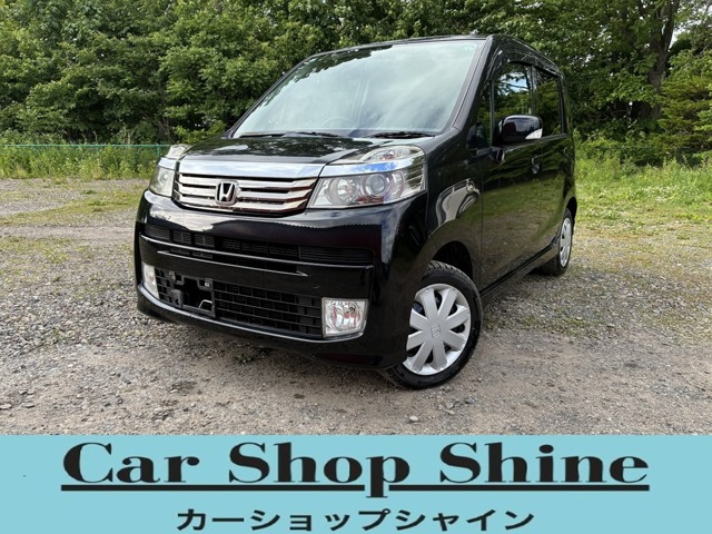 ホンダ ライフ 
