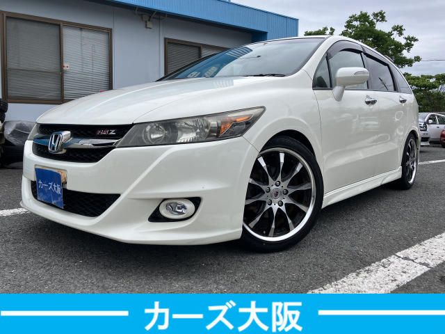 ホンダ ストリーム 