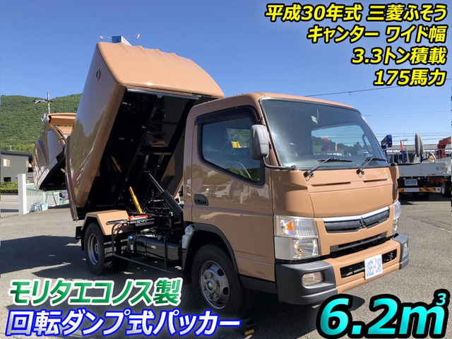 三菱ふそう キャンター 