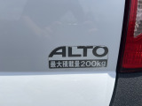 車でお越しの際は東名高速道路、浜松西インターから8分でお越しいただけます!公共交通機関でお越しの際もお尋ねください!