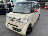 お車の事なら何でもご相談下さい!私達がしっかりサポートさせて頂きます。下取車、処分するお車、不動車等ございましたら、お気軽にご相談下さい。他店に負けないよう頑張っております