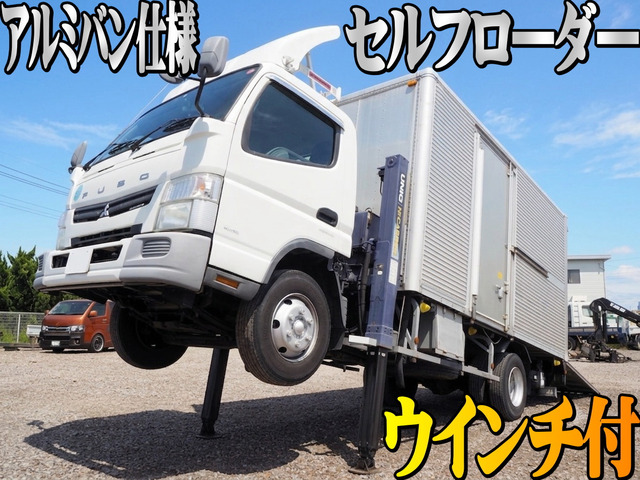 三菱ふそう キャンター 