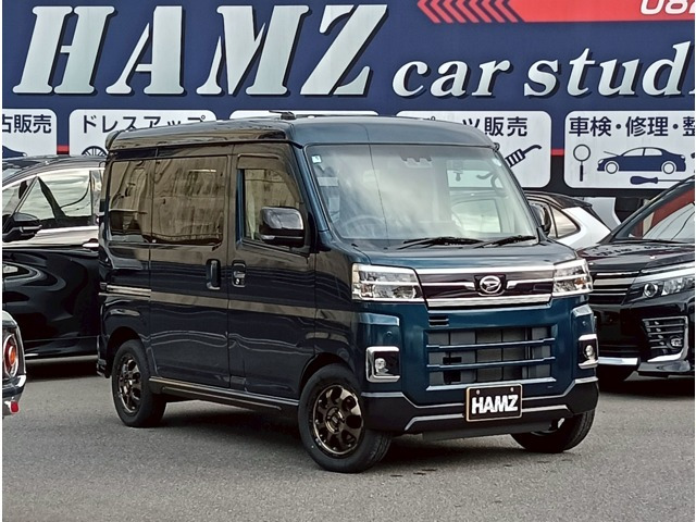ダイハツ アトレー 