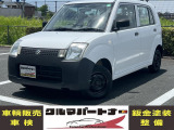 まずはお気軽にお電話下さい「無料通話0078-6015-17516」。掲載車両以外のお車もお気軽にご相談下さい。
