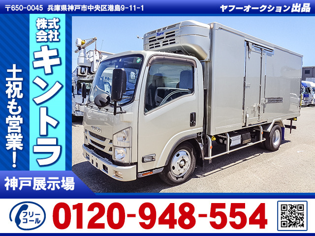 いすゞ エルフ 