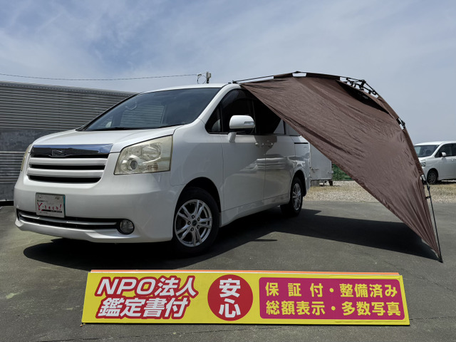 トヨタ ノア 