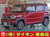 フレアクロスオーバー ハイブリッド XS SDナビTV 全方位モニター 禁煙車
