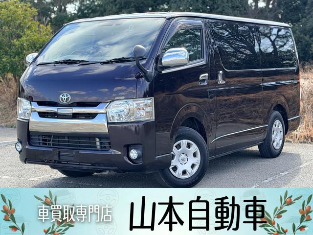 トヨタ レジアスエース 