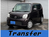 日産 モコ