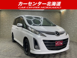 ご覧頂き誠にありがとうございます。お急ぎください!