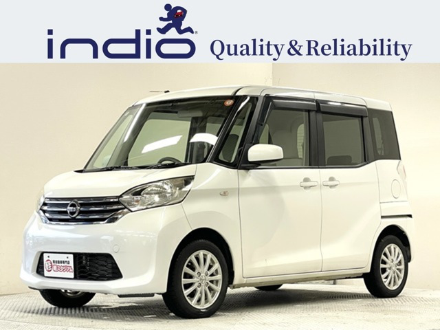 日産 デイズルークス 