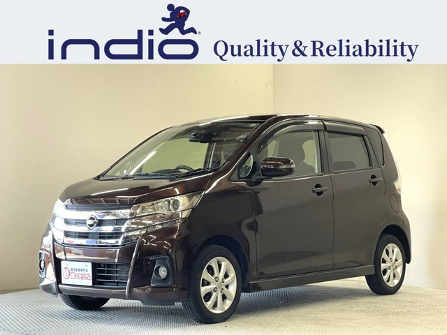 日産 デイズ 