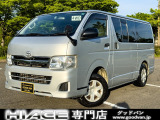 トヨタ ハイエースバン