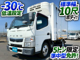 ◎5トン限定・準中型免許!◎5速MT!◎