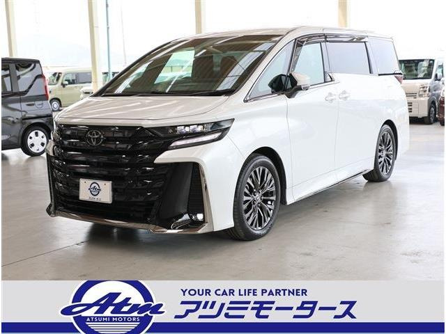 ヴェルファイア ハイブリッド 2.5 Z プレミア ユニバステップ・Dミラー・後席M