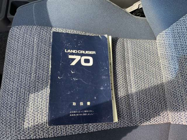 専用になります。 トヨタ ランドクルーザー70 4.2 ZX ディーゼル 4WD 前後リーフ