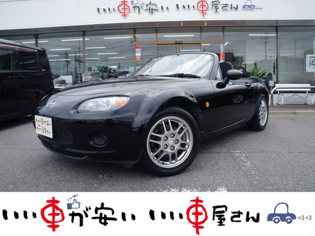 ロードスター 2.0 RS 禁煙☆6速☆ビル足☆外マフラ☆外16AW