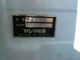 ヤシマ産業製ダンプ☆