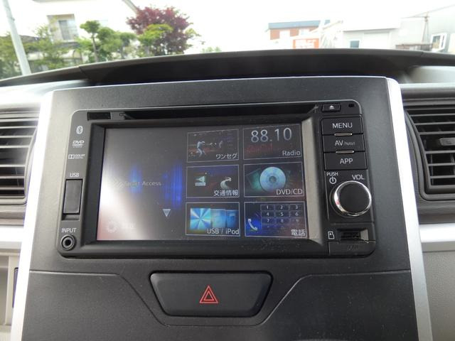 ダイハツ タント X SA 4WD 寒冷地仕様 パワースライドドアナビTV の