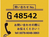 レンジャー 冷蔵冷凍車 P/G 未使用 62ワイド リアエアサス