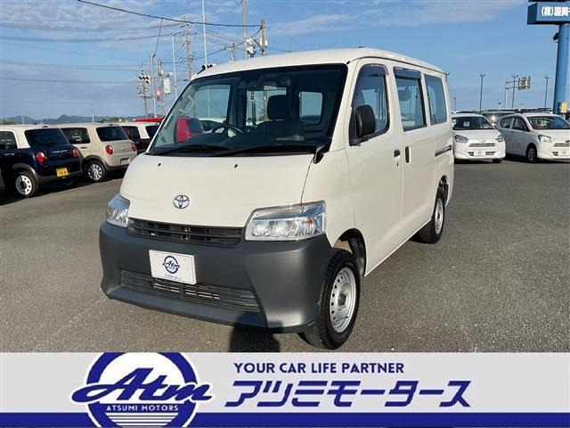 トヨタ タウンエースバン 