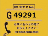 スーパーグレート  フックロール ハイルーフ 2デフ 7MT