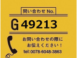 キャンター ウィング 未使用 ワイドロング 全低床 積載3t