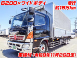 レンジャー ウィング ワイドボディ 車検付 K5084