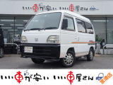 全国納車させて頂きます。遠方のお客様も是非お問い合わせください。格安でご案内させて頂いてます。格安でご案内させて頂いてます。格安でキズ凹み修理できます!