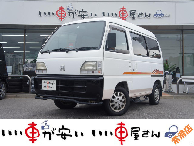 ホンダ ストリート 