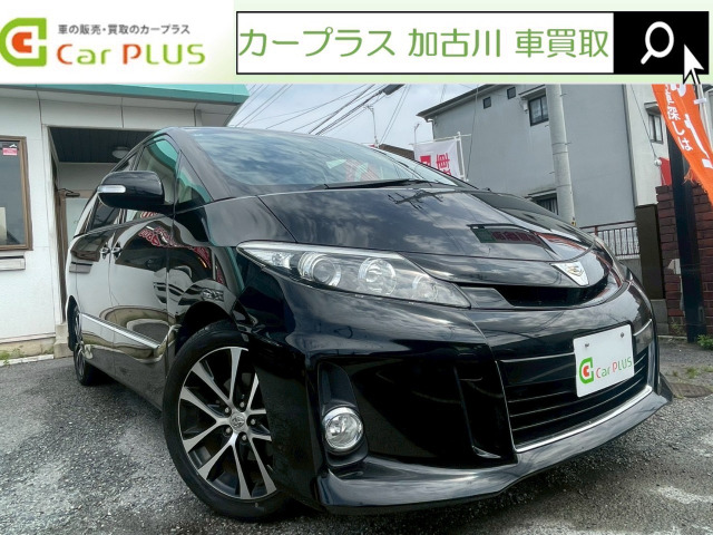 トヨタ エスティマ 