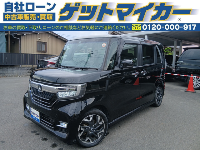 ホンダ N-BOXカスタム 